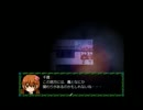 雨宿バス停留所やってみた！part１１ｂｙ腐線