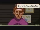 私が…入国審査官…!？Papers,Please実況 Part6