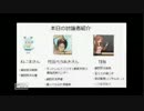 今日で決着！「寄生獣」徹底討論