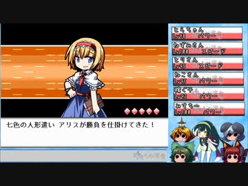 [ゆっくり＆東北ずん子実況]　幻想人形演舞　おまけ　その5