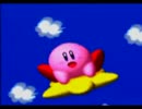 【星のカービィSDX】童心に返って実況プレイ【第一話】