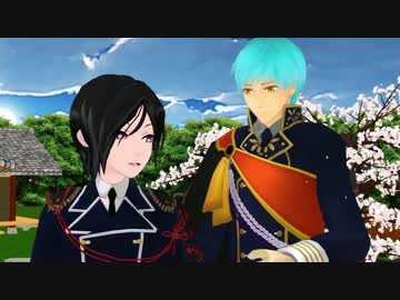 【MMD刀剣乱舞】歓迎会に備えて練習する【一期一振と薬研藤四郎】