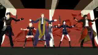 【MMD刀剣乱舞】出陣前のダンス練習をする6人