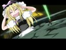 UDK姉妹レ〇プ！ゲッター線に魅せられた先輩.mp4