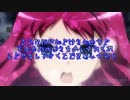 【綴るッ！】配布フォントで綴ってみた
