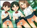 にくい！このおれの力が！このおれのおそろしい力が！！