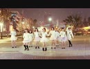【50代9人で】Snow halation【踊ってみた】