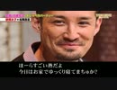 デレるMABO岡さん
