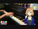 【SHIROBAKO】宝箱-TREASURE BOX-　弾いてみた【ピアノ】