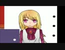 魔王育成計画　【実況してみちゃった】 PART6
