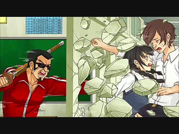 【実況】 リアル壁ドン 前編 【リア充爆発しろ！】