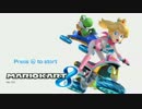 マリオカート８実況プレイ part27【♂最速の軽量級使いを目指して♂】