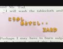 もう少し・あと少し・・ＺＡＲＤ　カラオケ