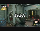 【ゆっくり実況】ゆっくりのんびりBattle Field Hardline　その２