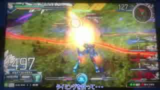 ブレイヴの軌跡 part19