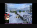【WoT】TOGⅡ*とゲスれいむ りたーんずっ！【ゆっくりじっきょう】