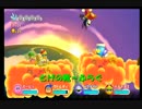 【４人実況】遅いのは奴らが短足のせい⑨後編【星のカービィWii】