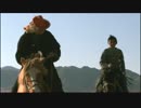 Eagle Hunter's Son　1/4