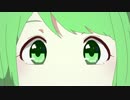 【GUMI】カフェラテ味の恋【オリジナル曲】