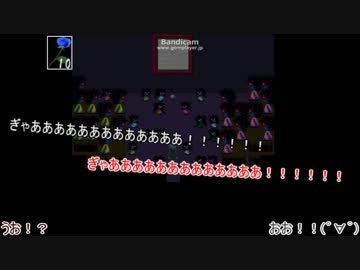 【排球】天と地の主将で『Ib』をやってみた Part.8