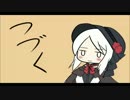 【実況プレイ】丸茜のBloodborne攻略その１