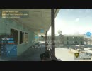 【BFH】ジップラインの可能性