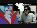 魔王様 VS ヒカキン  ボイパ対決 Bad Apple!!