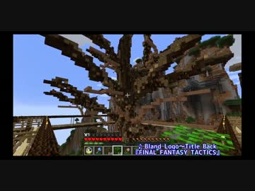 【Minecraft】やすらぎの建築風景　第３０回前編【ゆっくり実況プレイ】