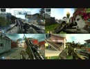 PC版BO2-BOt2