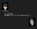 【Melty Blood】野島さんの声真似やってみた【七夜志貴】