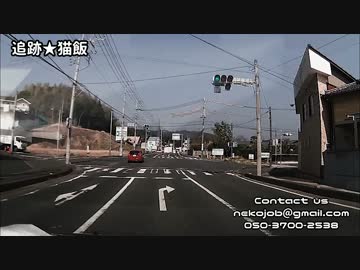 死ねばいいのに！！迷惑なBBA