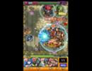 現世に仇なす幽界の妖刀・究極を降臨キャラでノーコンクリア！