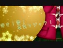 【ダンガンロンパMMD】七海中心TPGで好き！雪！本気マジック