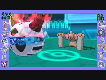 【ポケモンORAS】NMT杯第27回戦①（Ｘリーグ）【バトルビデオ】