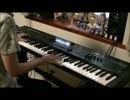 【ピアノ】新居昭乃の「Fly me above」を弾いてみた