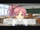 ハーレム天国だと思ったらヤンデレ地獄だった＃67 佐優理編～