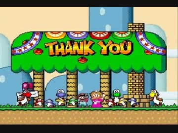 【実況】スーパーマリオワールド【最終回】