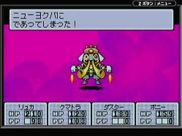 MOTHER3　全くわからないけど実況してみる　35