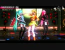 【MMD】被害妄想携帯女子【笑】
