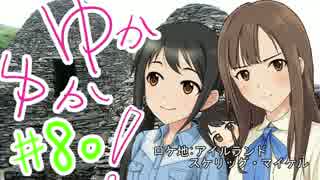 人気の 牛 牛を使う 動画 58本 ニコニコ動画