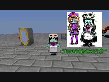 【Minecraft】ゆっくり最新の1.2.5で工業クラフト Part8