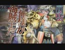 【wlw】語り部の童話戦争 Page10【A5 フック】