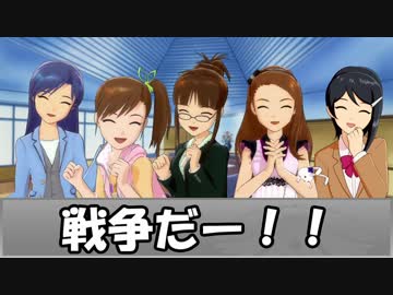 【卓ｍ＠ｓ】ロシレッタの反逆者part7-1【SW2.0】