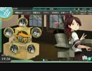 ［艦これ］初見じゃないけど初心者プレイ。その２