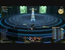 FF14 真成1層 戦士336
