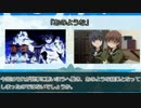 【艦これ】アニメ提督はどこに消えたのか