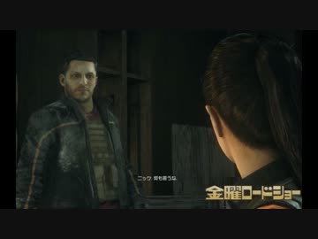 【金曜ロードショー】　Battlefield Hardline Part19　【字幕動画】