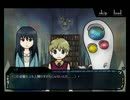 【実況】招かれざる客人【part２】