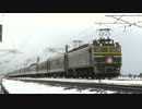 2015/3/13トワイライトエクスプレス475系いろいろと、ラストラン(富山編)