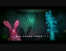キモカワ系「脳ヂカラ」アクションゲームを実況プレイpart6